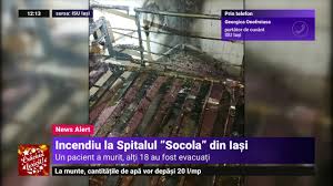 Maybe you would like to learn more about one of these? Incendiu La Spitalul De Psihiatrie Socola IaÈi In Noaptea De CrÄciun Un Pacient A Murit Youtube
