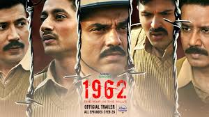 1962 (mcmlxii) was a common year starting on monday of the gregorian calendar, the 1962nd year of the common era (ce) and anno domini (ad) designations. 1962 The War In The Hills Review Hotstar Owes Us A Vacation In The Hills For Suffering Through Abhay Deol S Awful Show Hindustan Times