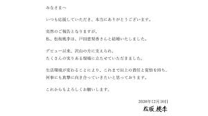 The hanyu shuiping kaoshi, translated as the chinese proficiency test, is the standardized test of standard chinese (a type of mandarin chinese). Jii8lbitksq6gm