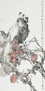刘小强 海榴本是神仙物 卓信艺术小铺 ink in water ink