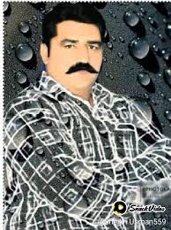 Sheikh USMAN STEEL STORE