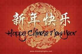 How To Say Happy New Year In Chinese Mandarin And Cantonese Chinese New Year Greeting Chinese New Year Sayings Happy Chinese New Year