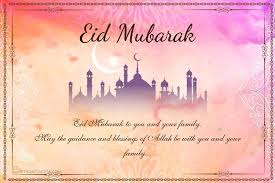 Eid literally means a festival or feast in arabic. Customize Eid Mubarak Islamic Card Template Online