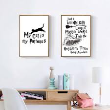Harry potter and the chamber of secrets. Harry Potter Quote Posters And Prints Movie Quotes Minimalist Canvas Painting Wall Art Home Decoration For Kids Room Living Room Painting Calligraphy Aliexpress