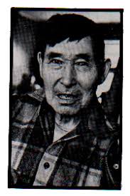 Marshall Cultural Atlas