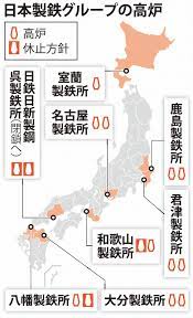 名站推薦 tips：2021年6月8日 更新失效連結 total 13 ». é‰„å†·ãˆå†æ¥ã®èƒŒæ™¯ã« ä¸­å›½ã®æŠ•è³‡å¢—å¼· æ¯Žæ—¥æ–°èž