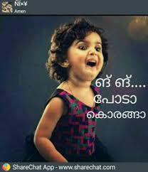 100 Sharechat Ideas Malayalam Quotes Nostalgic Quote Malayalam Comedy Share chat whatsapp status tamil download,share chat tamil love status,share chat love videos tamil status,share chat tamil songs,share chat. 100 sharechat ideas malayalam quotes