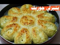 جرك بالجبن فطور صباحي شهي مع الشاي بنيرلي چوريك Youtube Food Turkish Recipes Cooking Recipes