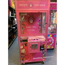Go where your heart beats with lazada! Ready Stock ä¸€å…ƒæœº Wawa Toys Station Claw Machine Doll Toys Game Capsules Machine With Lighting Music å¨ƒå¨ƒæœº å¤¹å¨ƒå¨ƒæœº Shopee Malaysia