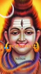 🚩🙏Mahadev.🔱❤️. Mahadev 🙏, #god #bhagvan , #mahadev_har , #shivshankar  #shiv , #mahadevparvati , #mahakaal , #bholenath #bhakti , #instadaily  #reel , #shorts