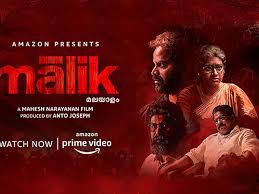 Malik movie 2021 | malik malayalam movie review the promotion of this movie is going on in full swing. Itjcqznlokwnm