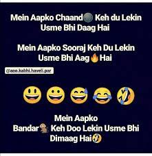Jul 21, 2021 · there is a massive amount of funny hypothetical questions to choose from, so it can be a difficult thing to narrow them down and find some really great ones. Hahaha My Dear Pgl Friends Fun Quotes Funny Friends Quotes Funny Cute Funny Quotes