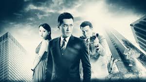 زیرنویس Z Storm 2014 - بلو سابتايتل