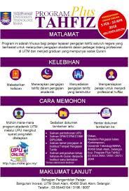 Maaf kepada yang email i dan i tak sempat nak buat entry pasal tpm (tenaga pengajar muda) sungguh ramai yang search tpm uitm ni dan klik link ke blog i yer. Tenaga Pengajar Muda Uitm 2019 Alsalaman