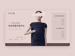 plum web web design plum creative professional