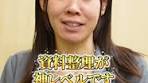 📁「あの資料どこいったっけ…？」 👉そんな毎日、今日で終わりに ...