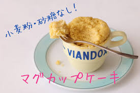 こそだてまっぷ