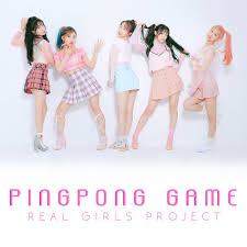 Theidolm Ster Kr Jp On Twitter In 2020 Real Girls Girl Projects Kpop Girls