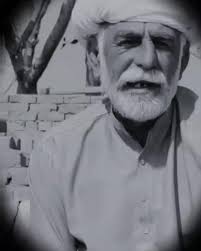 Nathan Garman Missing