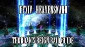 Thordan's reign is a level 60 trial introduced in patch 3.1 with heavensward. Thordan S Reign Extreme Primal Guide Youtube