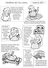 Materiales De Religion Catolica Mayo 2016 Parabolas De Jesus Escuela Dominical Para Ninos Lecciones Biblicas Para Ninos