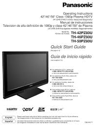 Последние твиты от panasonic viera tvs (@panasonic_viera). Panasonic Viera Th 42pz80 Operating Instructions Manual Pdf Download Manualslib