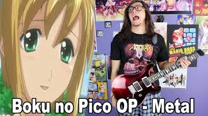 Boku No Pico Opening Prog Djent Metal Cover Youtube