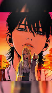 preview windbreaker chapter 531