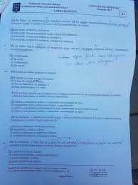 23.03.2021 academia ștefan cel mare, noul partener al școlii de poliție din lituania. W670 Journal Personalized Items Bullet Journal