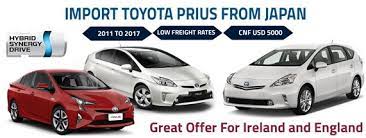 Be forward is the no.1 japanese used car exporter. Japanese Used Cars Import Japanese Vehicles For Sale Stc Japan