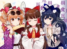 touhou character illustrations おしゃれまとめの人気アイデア pinterest anime mike 東方 かわいい 面白いイラスト かわいい