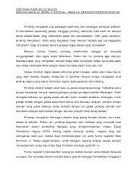 Hampir kesemua perokok di malaysia tidak sedarkan diri akan bahaya merokok walaupun banyak info berkaitan bahaya merokok telah dikongsikan dan dibincangkan secara terbuka. Tabiat Merokok Menjadi Panorama Biasa Dalam Masyarakat Kita