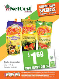 Select Varieties Of Ryaba Mayonnaise Are Made With Wholesome Ingredients Like Quail Eggs Or Olive Oil Gourmet Food Store Gourmet Recipes Wholesome Ingredients