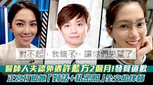 Sep 02, 2020 · 許藍方宣示當全職網紅，短短兩個月粉絲訂閱就衝破十萬人次，連她自己都嚇了一大跳！ 為了當網紅她不顧家人反對，棄高薪教職轉戰當網紅，雖點閱人數已破十萬人次，但兩個月下來收入卻只有幾千元，為了圓夢她只能啃老本，努力轉型。 De Idt1v Dqqym