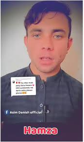 Pashto Poetry Recitation by Asim Danish