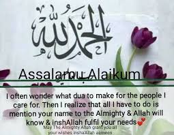 Pin By Niesa Armien On Good Morning Wishes Good Morning Wishes Morning Greeting Muslim Quotes