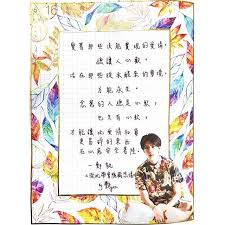 2018 05 21 18 49 22 book cover cover books