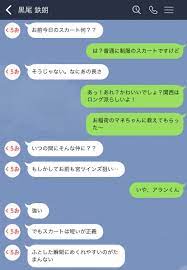 しゃん on twitter twitter