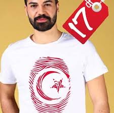 Sale price price $ 48.00 regular price. Impression Tee Shirt Tunisie Photos Facebook