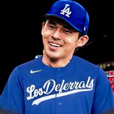 White Sox New Stadium Funding Controversy in Chicago