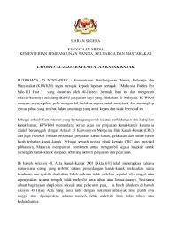 Lgbt didedahkan secara ketara oleh media massa pada awal kementerian pembangunan wanita, keluarga, dan masyarakat dengan kerjasama sebuah pertubuhan bukan kerajaan (ngo) telah. Kenyataan Media Laporan Al Jazeera Penjualan Kanak Kanak Di Malaysia Rohani Abdul Karim Jabatan Kebajikan Masyarakat Jkm Jabatan Pembangunan Wanita Jpw Lembaga Penduduk Dan Pembangunan Keluarga Negara Institut Sosial Malaysia