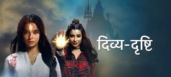 как назвать эту любовь турксинема на русском бесплатно смотреть Divya I Drishti Indijskij Serial Na Russkom Yazyke Vse Serii Smotret Onlajn Besplatno
