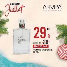 Maybe you would like to learn more about one of these? Arvea Nature By Akram Posts Facebook