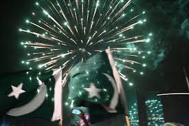 Hari merdeka, also known as hari kebangsaan or national day), is the official independence day of federation of malaya. Pakistan Marks 74th Independence Day
