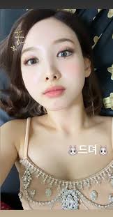 You've seen it on the view, you've watched it creep into night time dramas, you've heard it in the news, you've seen larry king take on ashton kutcher with their one mil. Misa á´— On Twitter Nayeon S Ig Story Update Finally Twice íŠ¸ì™€ì´ìŠ¤ Jypetwice