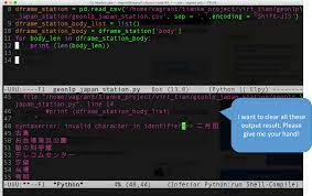 Call the function we defined. Emacs Clear Erase The Python Result Console In The Emacs Stack Overflow