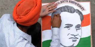A film on major dhyan chand is a reality. Hockey Legend Major Dhyan Chand To Be Honoured In British Parliament Huffpost Null