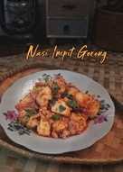 Resepi nasi beriani noxxa 5. 99 Resepi Nasi Impit Yang Sedap Dan Mudah Oleh Komuniti Cookpad Cookpad