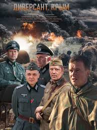смотреть фильм спасти рядового райана онлайн бесплатно без регистрац Pin Na Doske Filmy