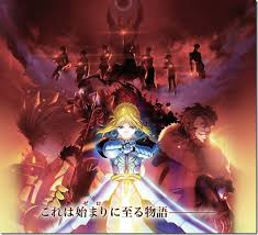 Tv shows, movies, video games, shorts animated by ufotable. Fate Zero Novel To Be Animated By Ufotable Siliconera